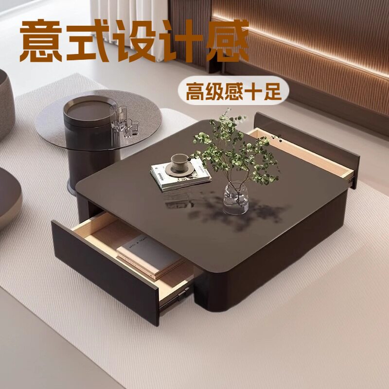 高级感轻奢意式方形岩板茶几小户型现代简约客厅家用黑色茶桌组合