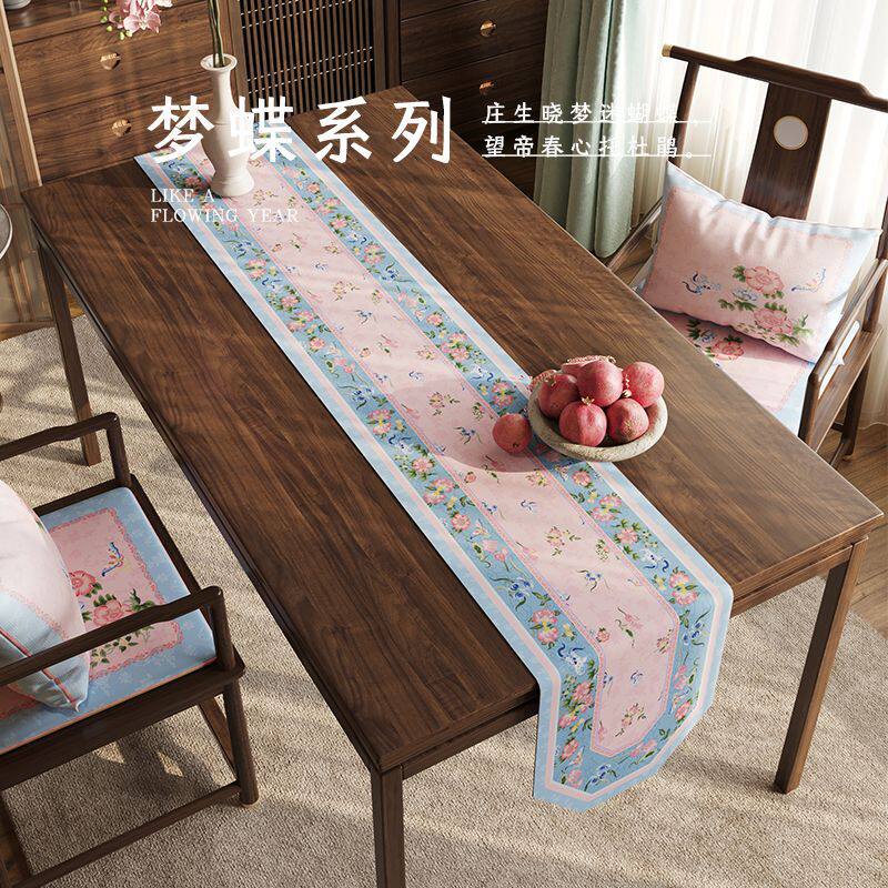 【梦蝶】新中式桌旗流苏穗子轻奢高端雪尼尔防水茶几茶席2026新款