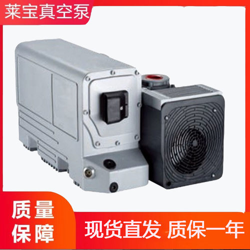 真空泵莱宝SV300B吸塑真空机械  机电产品 机械行业 气泵 油封泵