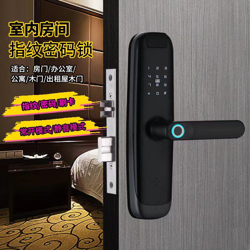 厂家直销外贸室内房间门指纹密码锁家用涂鸦版IC刷卡电子锁智能锁