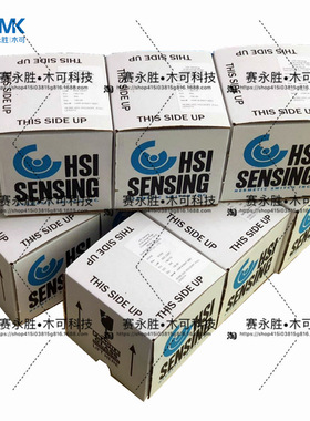 HSR-916WT高压干簧管 11000V-16000V 功率50W 3A磁簧接近开关原装