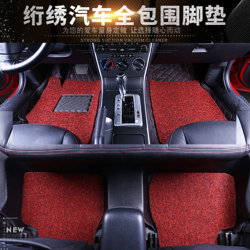 Aions Plus Aion Y AionV Aion LX传祺GA3S PHEV ge3汽车皮革脚垫