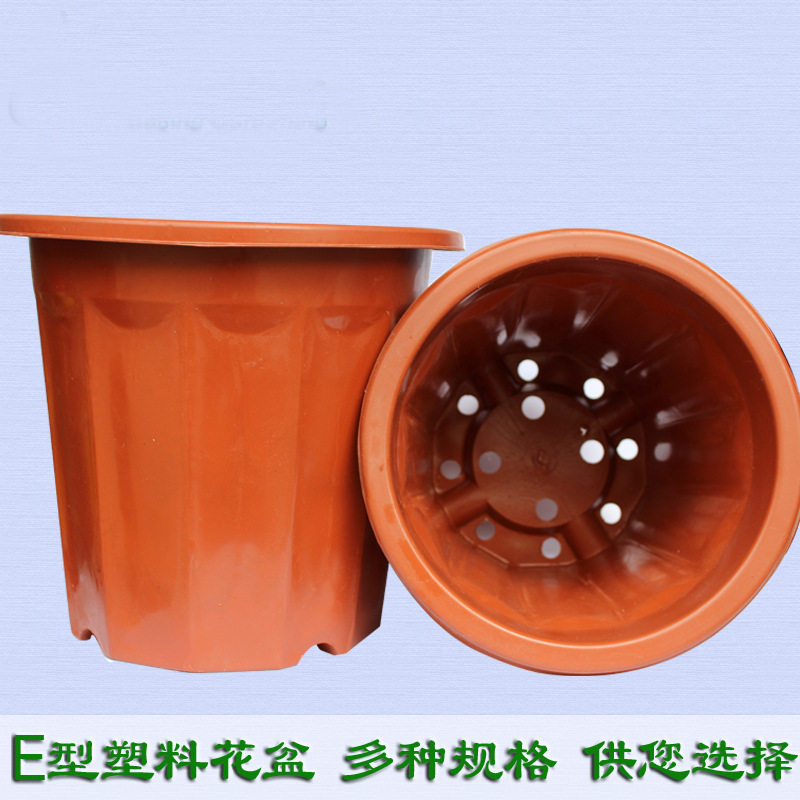 批发供应大中小E型圆形塑料花盆 花场苗圃基地种植育苗角盆无托盘