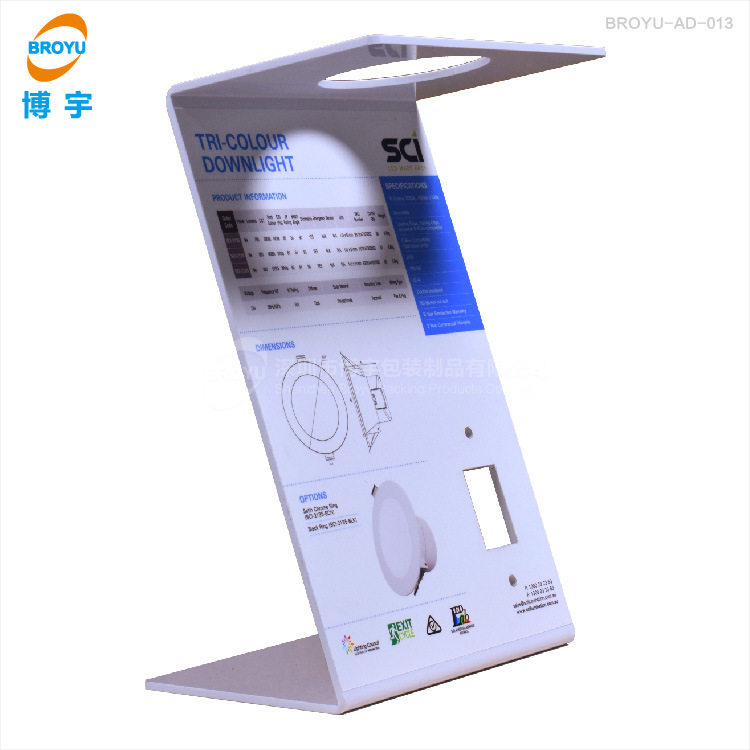 LED灯具亚克力展示架 pvc电子展架安迪 led雪弗板货架促销灯批发