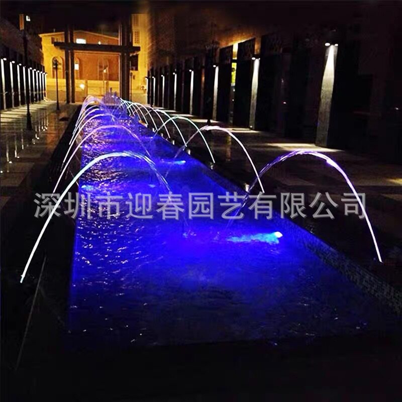 小型喷泉水景户外不锈钢波光泉珍珠跳泉不锈钢喷头音乐喷泉设备