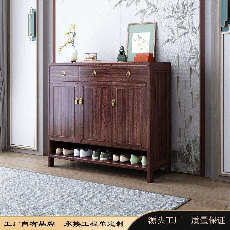 新中式实木鞋柜家用门口入户置物架进门靠墙玄关柜全实木鞋架子