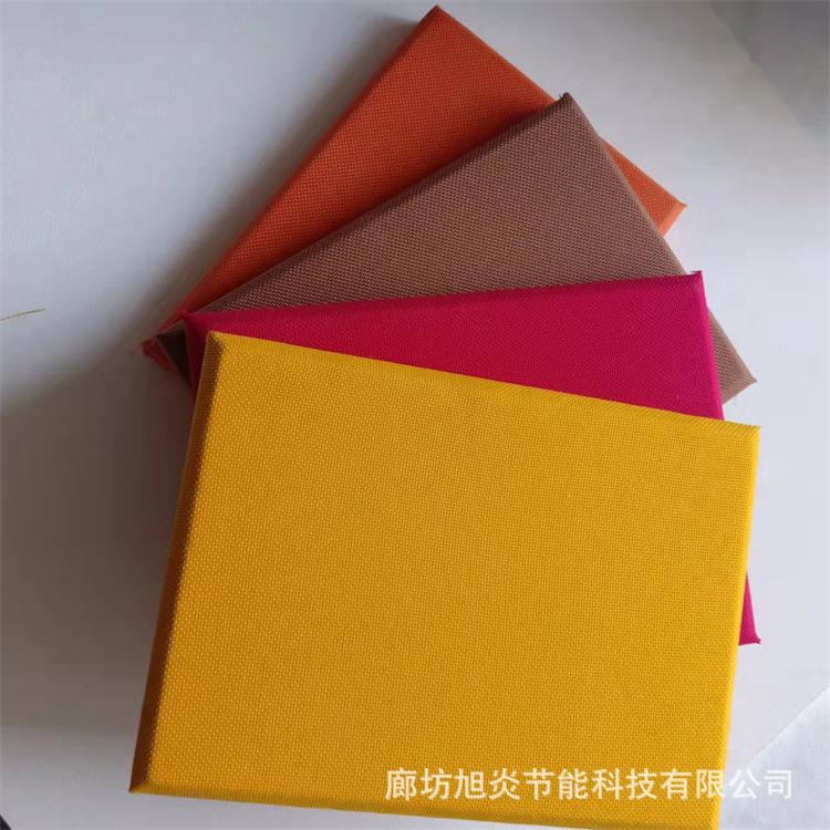 影院安装布艺软包吸音板的施工要求与基层处理