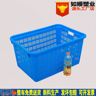 大号 塑胶整理箩 400整理箩 545 可套 760