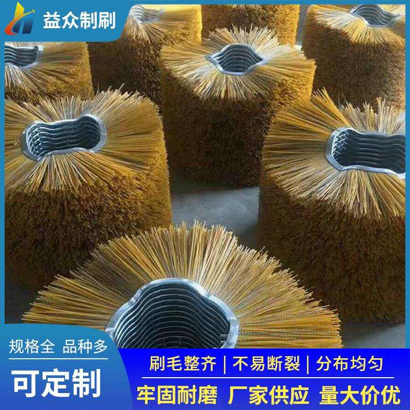 现货供应清扫车扫雪刷片道路清扫毛刷平面型凹凸型扫雪刷