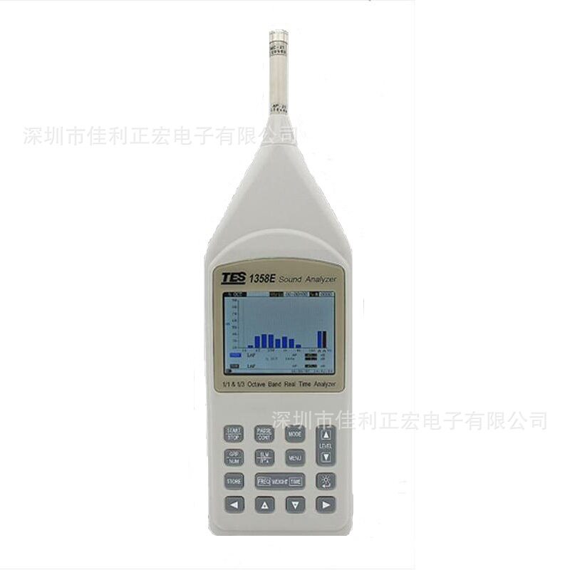 TES-1358E 1/1及1/3八音度实时音频分析仪 泰仕TES-1358E