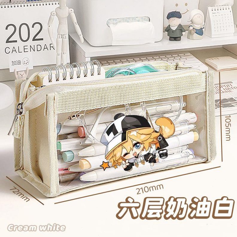 小学中文具袋免洗生笔袋凹凸世界多功能透明创意耐脏小众卡通男女