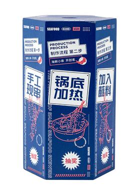 创意真心话大冒险木质生日抽签盒趣味游戏道具木质抽签盒子定制
