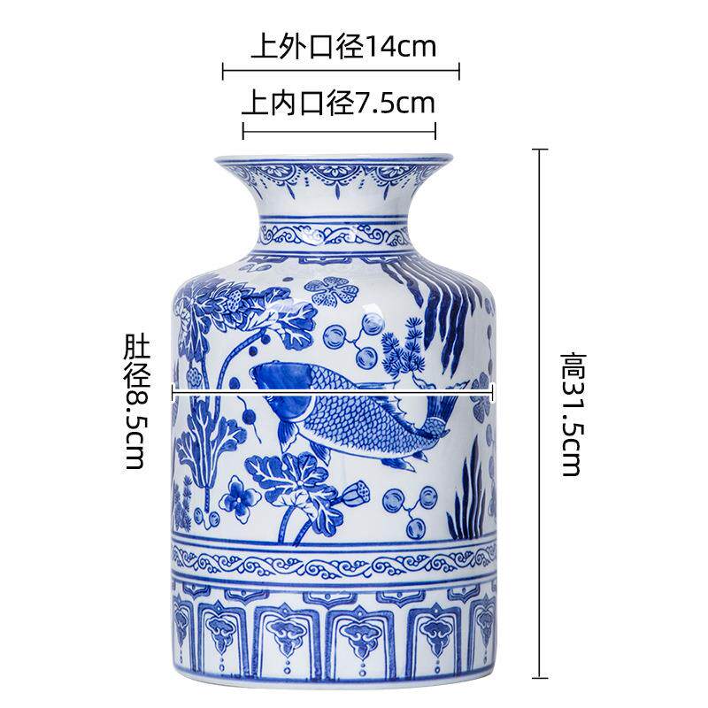 青花“鱼藻纹”系列新中式花瓶青花瓷鱼藻纹花瓶客厅玄关陶瓷花瓶