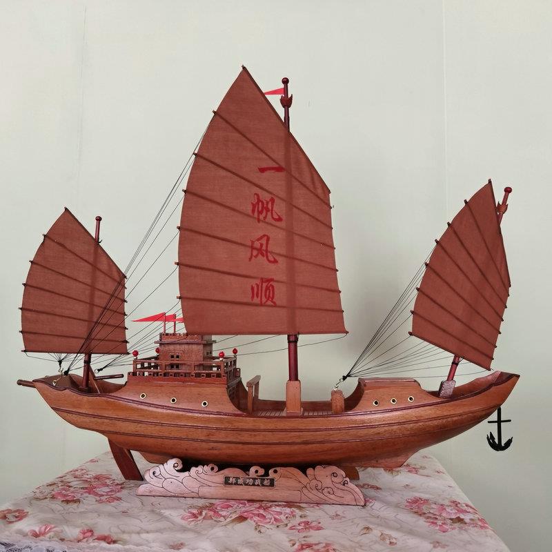 木船模非州红木52x12x46cm一帆风顺帆船模型摆件郑成功战船