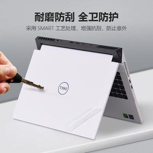 适用戴尔2023DELL5525游匣G16 7630笔记本15英寸13代5511电脑5530