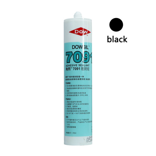 道康宁7091硅橡胶DC7091电子胶LED车灯中性密封胶黑色玻璃胶310ML