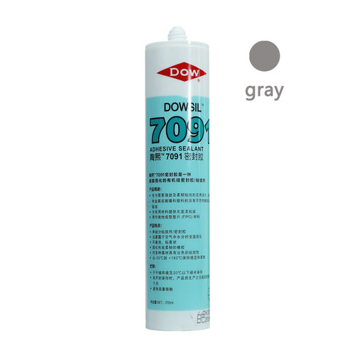 道康宁7091硅橡胶DC7091电子胶LED车灯中性密封胶灰色玻璃胶310ML