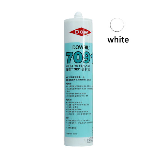 道康宁7091硅橡胶DC7091电子胶LED车灯中性密封胶白色玻璃胶310ML