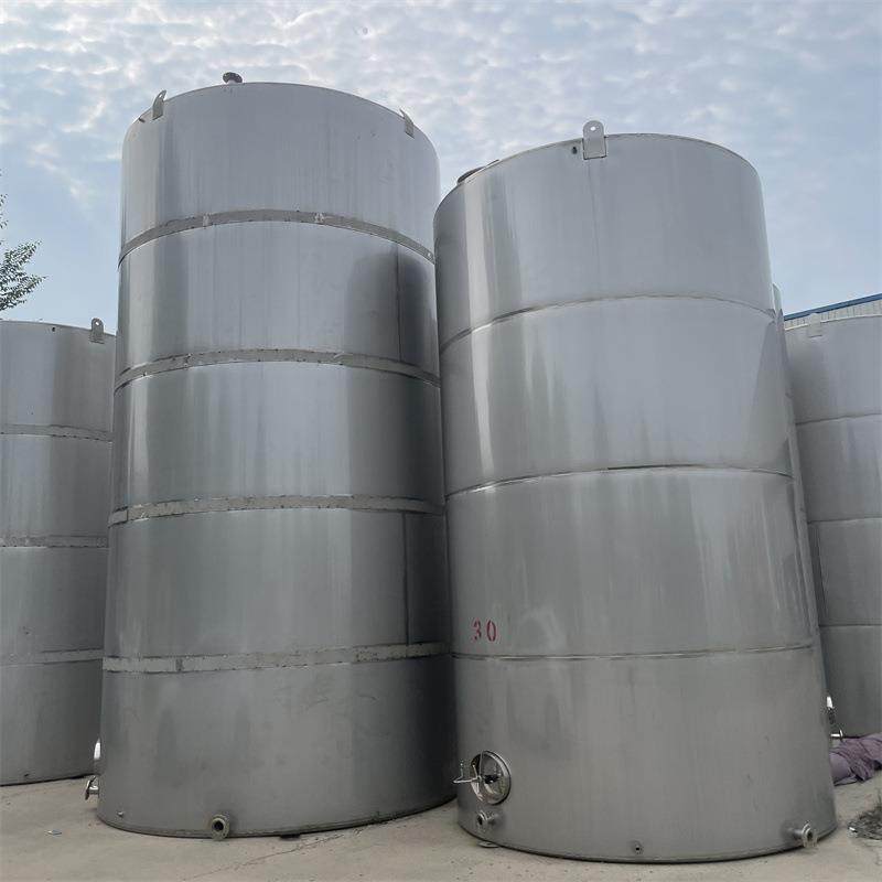 二手液体储存罐 50立方米储罐 不锈钢储存罐,清洗/食品/商业设备,奶罐/储罐,淘宝优惠券,粉丝福利购,淘宝优惠卷