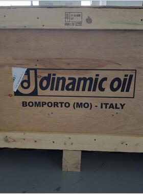 dinamic oil戴纳密克减速机EH2系列