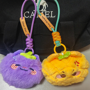 奇洛李维斯回信娃娃伞绳挂件赵菠萝Chen Wan火集玩偶挂绳钥匙扣