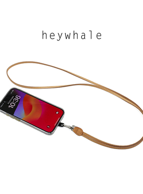 原创新品头层牛皮斜挎绳手机夹片背带真皮手机挂绳