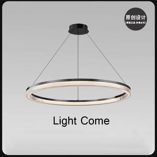 客厅吊灯意式极简轻奢大气餐厅现代简约圆环卧室灯设计感护眼led