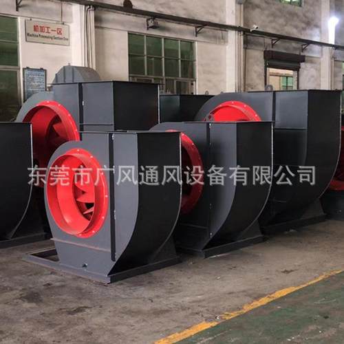 排尘风机九洲排尘风机C6-46排尘离心风机广风风机厂