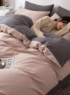 简约床上四件套100纯色床单被套罩床笠款床品宿舍三件套4