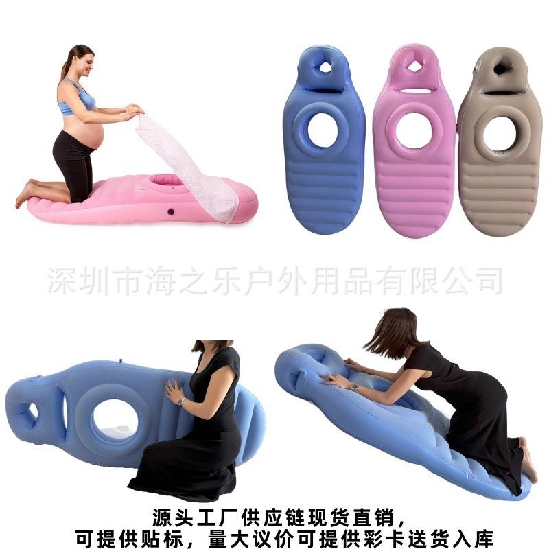环保PVC充气孕妇垫凹型O型孕妇趴趴垫植绒加厚室内户外通用垫子