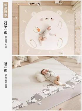 babygo宝宝爬行垫布面xpe加厚婴儿爬爬垫儿童地毯客厅家用地垫子