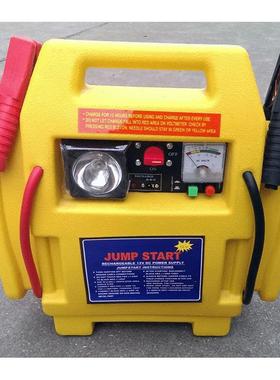 jumpstarter四合一多功能汽车应急启动电源带照明充气