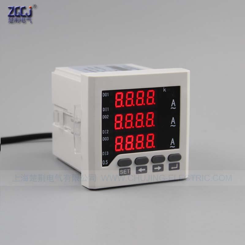 CJ-3AA63-2O-I三相电流表带一路开关量输入带2路报警输出