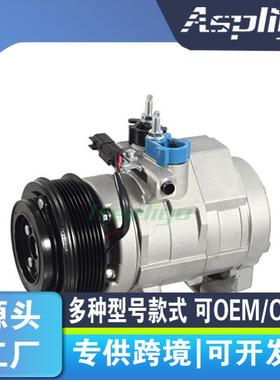适用福特NAVIGATO07-14压缩机AL1Z19703ABL3Z19703C7C3Z19703AA