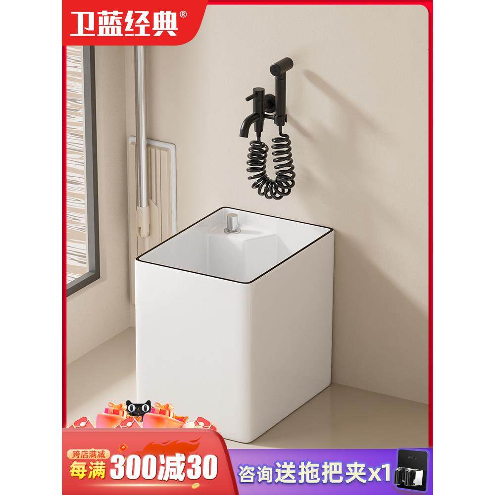 cs拖把池家用阳台窄长型拖布池小尺寸拖地池一体式洗水槽M8