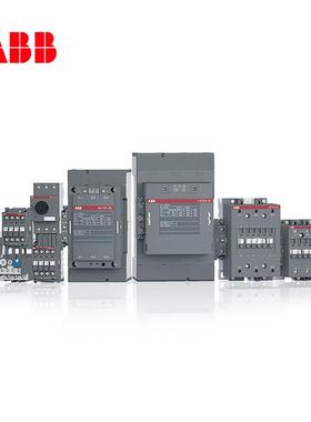 ABB交流接触器AX系列12A3P三极AX12-30-10-85*380-400V50Hz