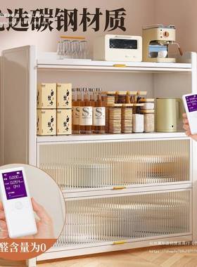 婴幼儿餐边柜子储物柜客厅茶水柜厨房收纳柜靠墙置物柜墙边柜斗柜