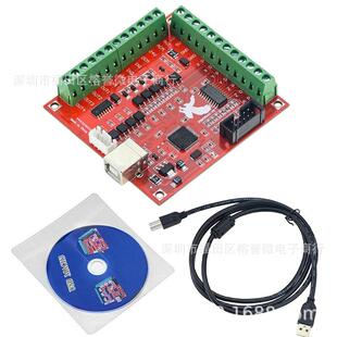 微型USB接口MACH3运动控制卡雕卡雕刻机控制板CNC接口板