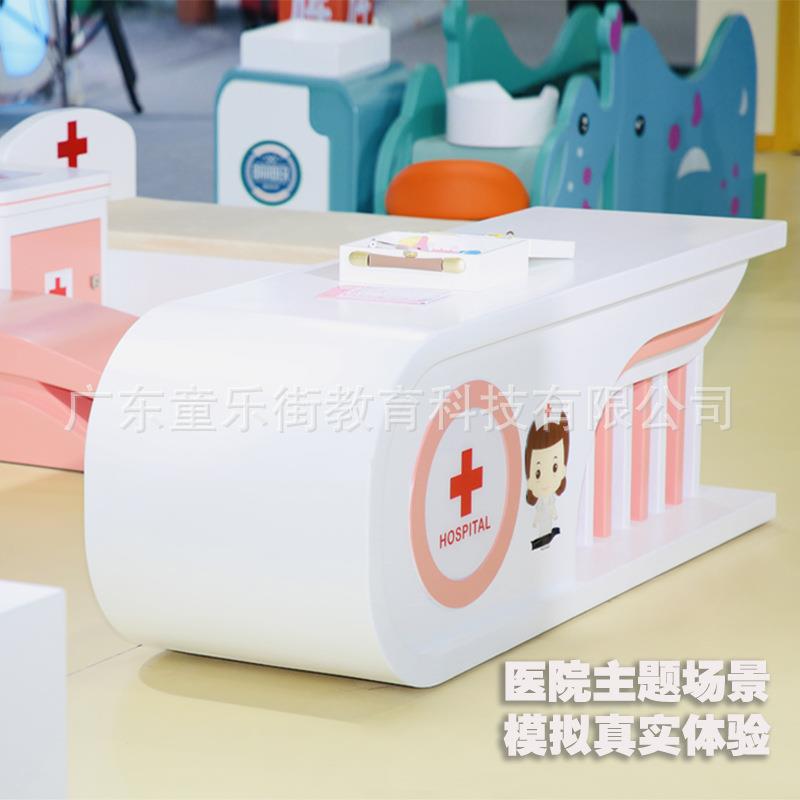 儿童医生扮演玩具幼儿园益智早教过家家木制医生设施职业体验馆