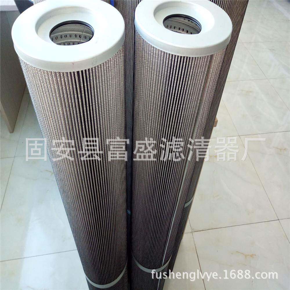 富盛供应FBX-1300X30回油过滤器滤芯