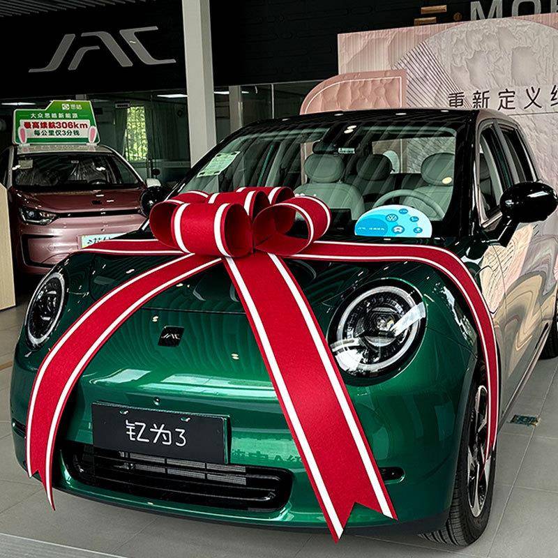 交车蝴蝶结展厅布置车展装饰新汽车提车仪式装饰红橘蝴蝶结大红花