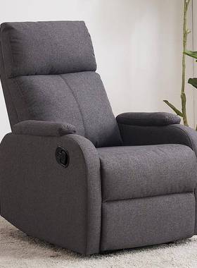 L7头等太空功能舱沙发单人布艺摇转懒人小户型电动按摩休闲可睡躺