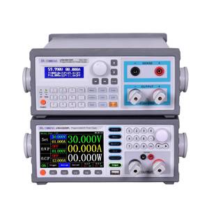 eTM K3020SP程控直流电源30V20A600W稳压直流电源五位数显精度