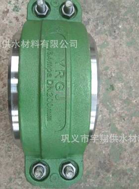 供应KRH环形卡箍式柔性管接头卡箍式挠性管接头