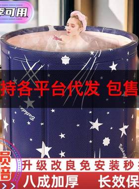 免安装泡澡桶折叠成人洗澡桶家用浴桶大人保温全身沐浴桶加厚浴缸
