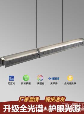 2023新款高端极简一字长条餐厅吊灯意式轻奢设计师吧台黑色高级感