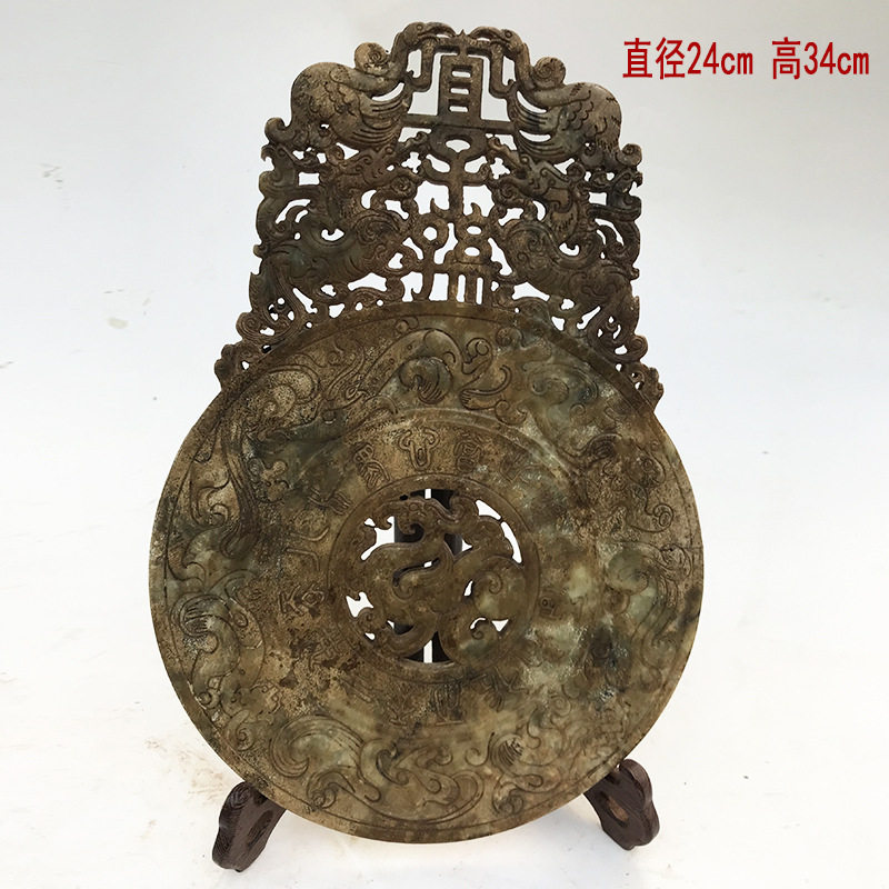 钰程本命年玉器  直径23厘米岫玉古玉玉璧古玩仿古摆件做旧收藏老