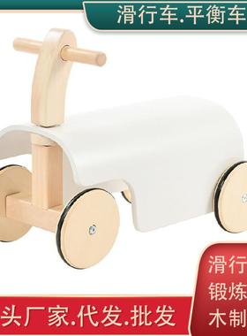 儿童早教木制平衡小车学步车滑行车宝宝学走路助步车玩具扭扭车