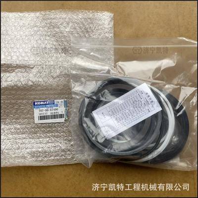 PC350-7挖机原厂二臂油缸油封707-99-67490纯正斗杆密封修理包