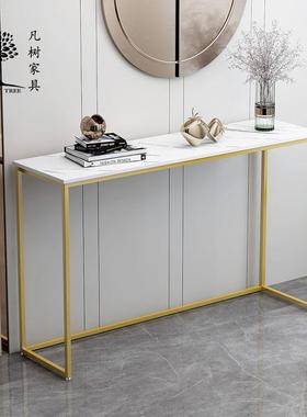 大理石铁艺玄关桌客厅隔断柜走廊靠墙端景台现代简约大理石条几